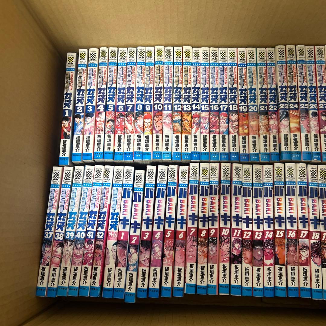 刃牙シリーズ 186冊セット！※2個口発送