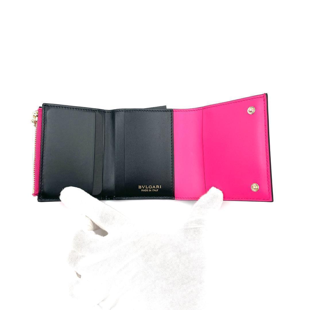 ✨️極美品✨️ ブルガリ セルペンティ レディース 二つ折り財布 ピンク レア
