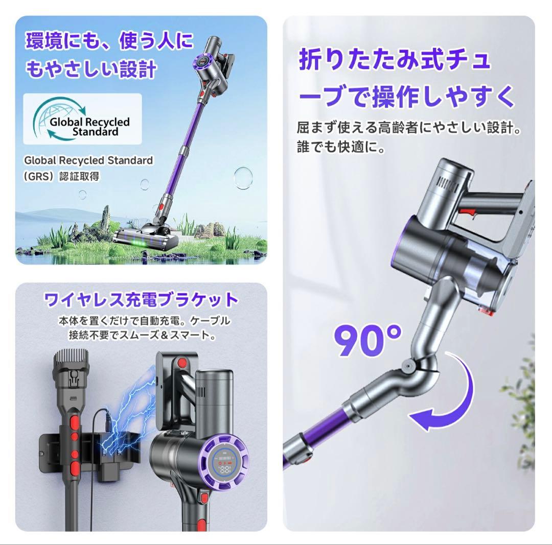 強力　Airpher ハンディクリーナー 85000Pa 掃除機