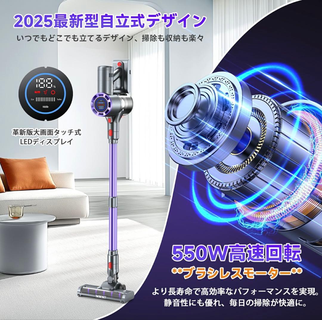 強力　Airpher ハンディクリーナー 85000Pa 掃除機