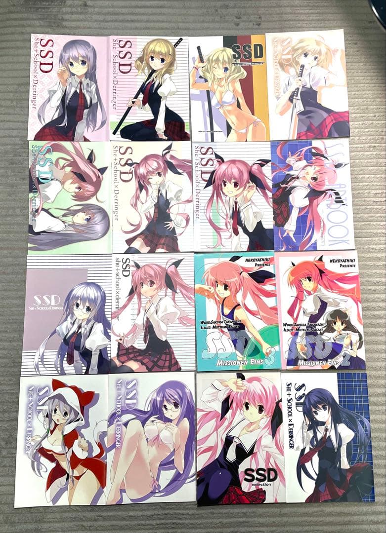 ささきむつみ メモリーズオフ FGO 艦これ カオスチャイルド カオスヘッド