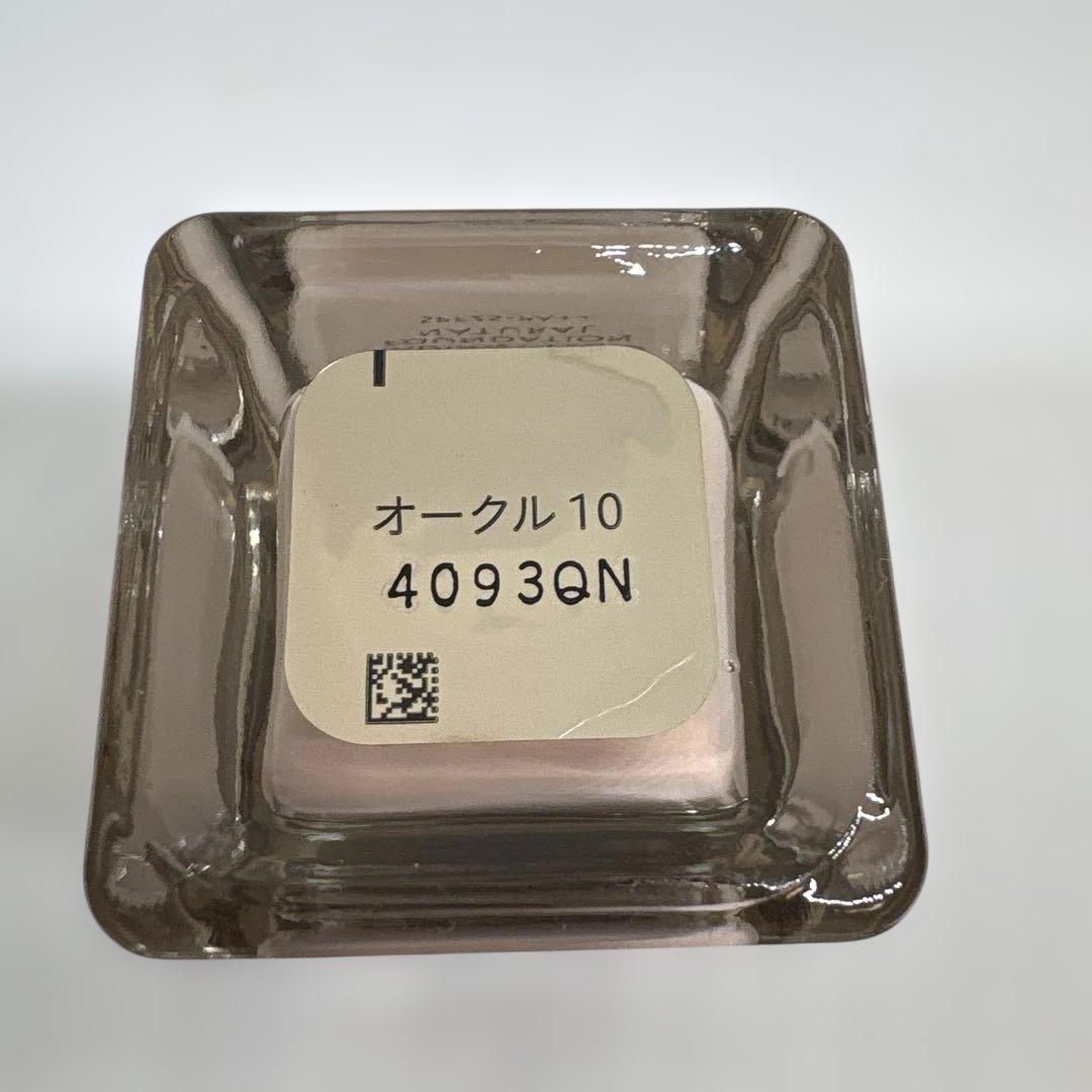 クレ・ド・ポー ボーテ タンフルイドエクラナチュレル 30ml新品