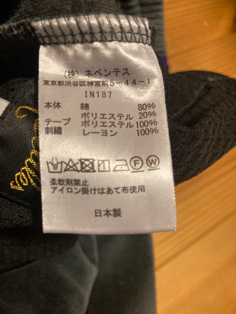ニードルス　ベロアトラックパンツ　S ネペンテス