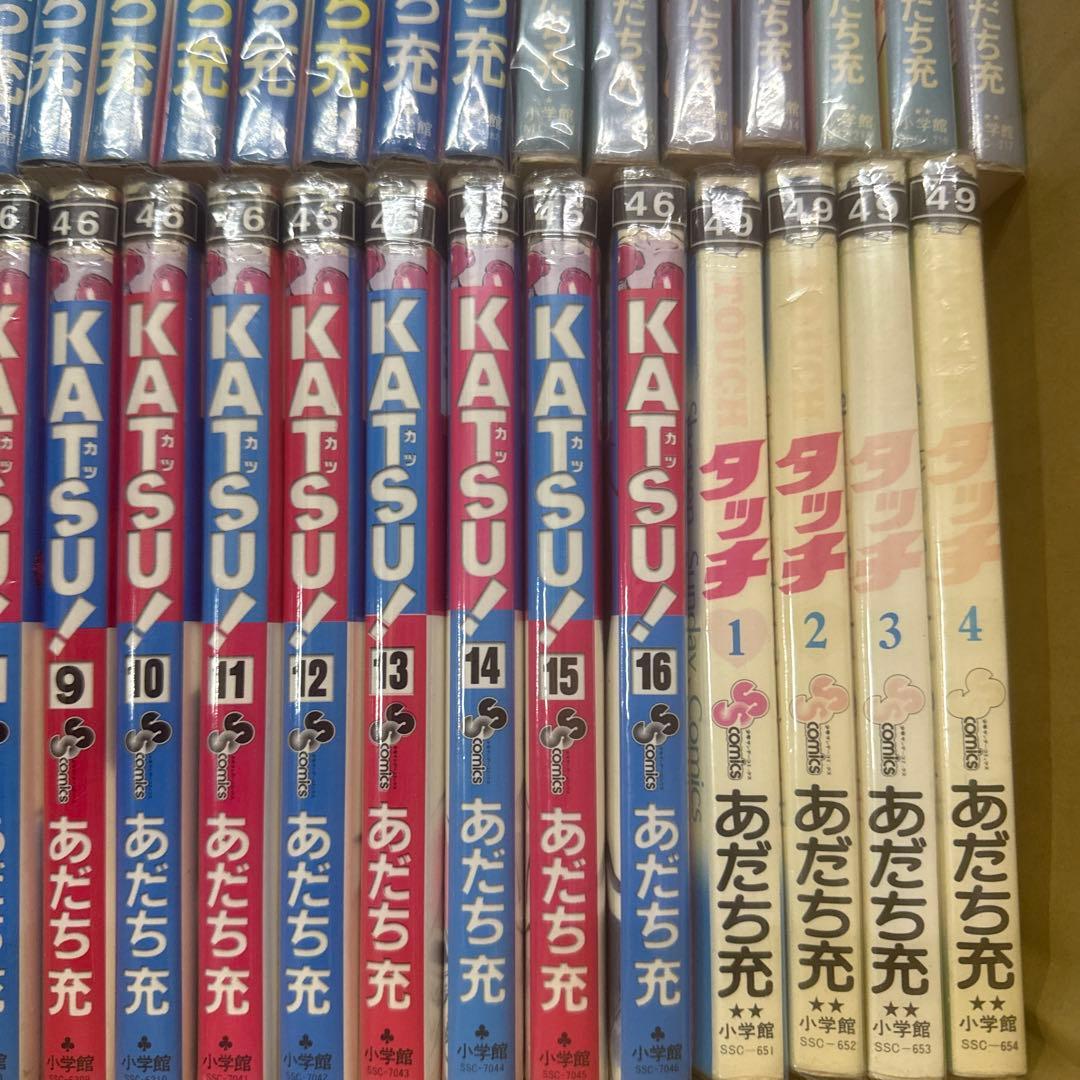 あだち充　5作品　計100巻　全巻　セット　A-813 233