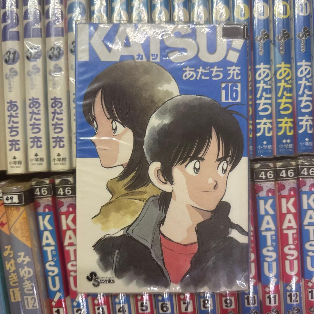 あだち充　5作品　計100巻　全巻　セット　A-813 233