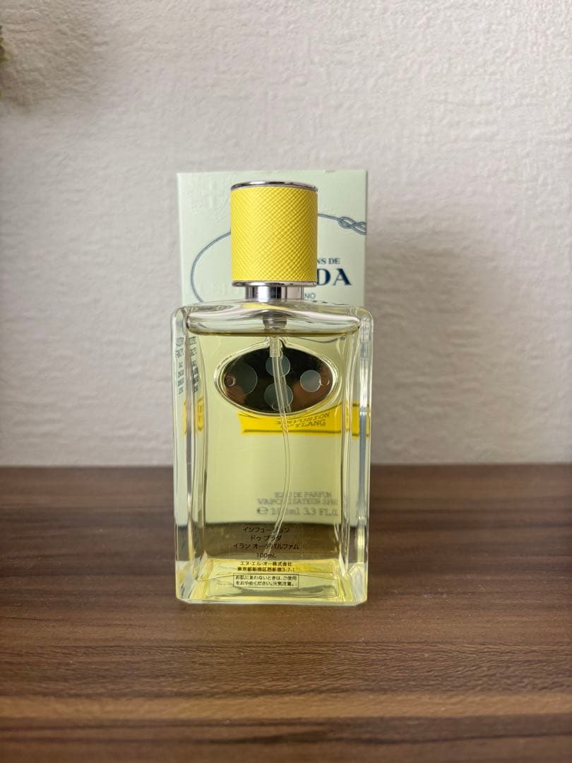 PRADA 香水　インフュージョン ドゥ プラダ イラン オーデパルファム