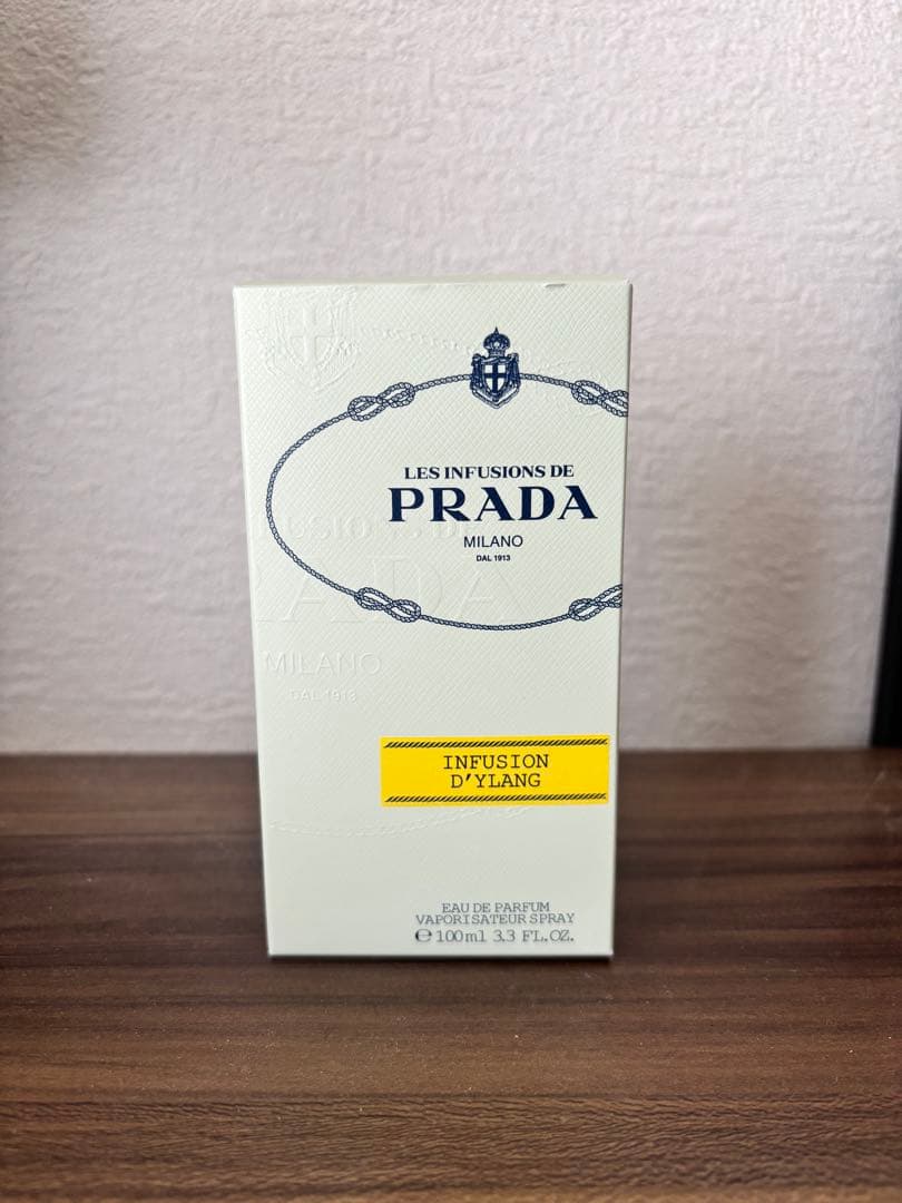 PRADA 香水　インフュージョン ドゥ プラダ イラン オーデパルファム