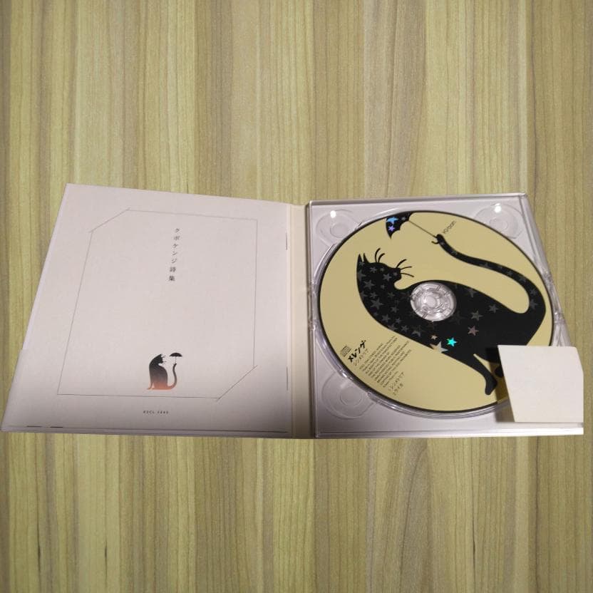 【超希少】メレンゲ 未発表音源CD・直筆サイン入りグッズ多数豪華セット