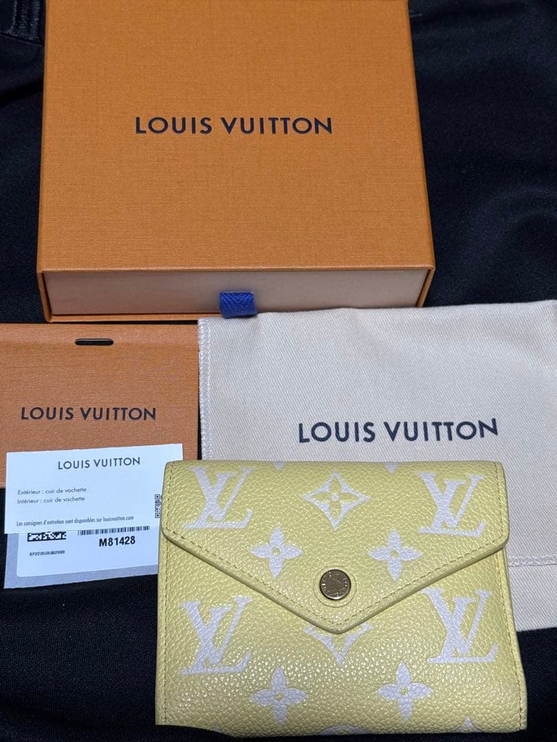 あさ LOUIS VUITTON モノグラム アンプラント