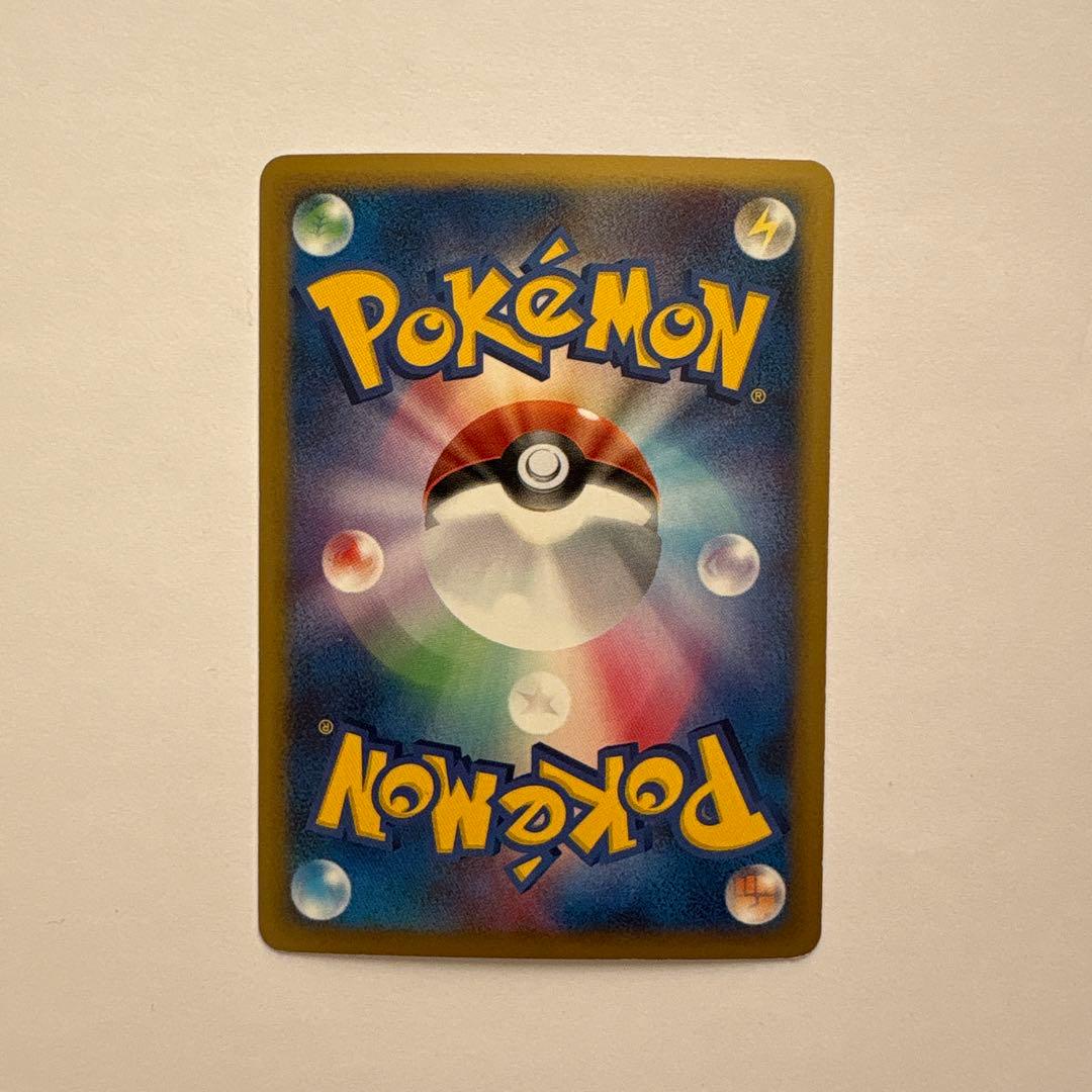 【美品】ミュウツーX ポケモンカード 120HP