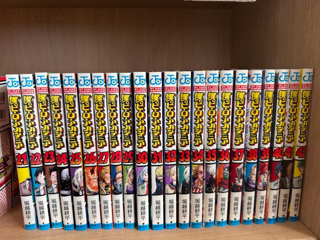 僕のヒーローアカデミア ヒロアカ 1〜42巻 全巻セット