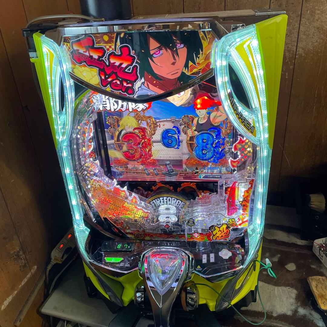 スマパチ　e炎炎ノ消防隊2