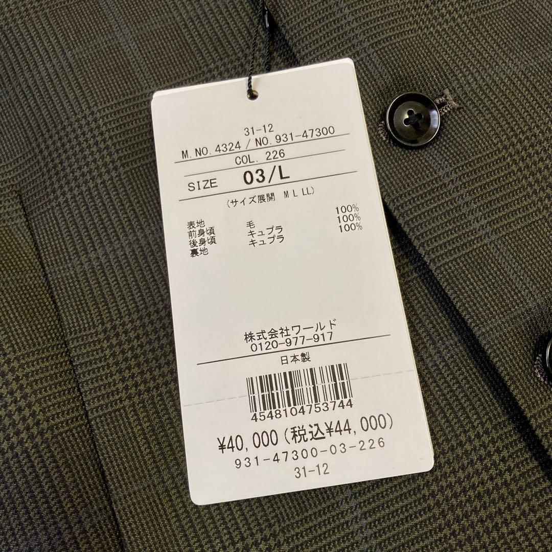《美品》 TAKEO KIKUCHI ジレ スーツベスト ブラウン L チェック