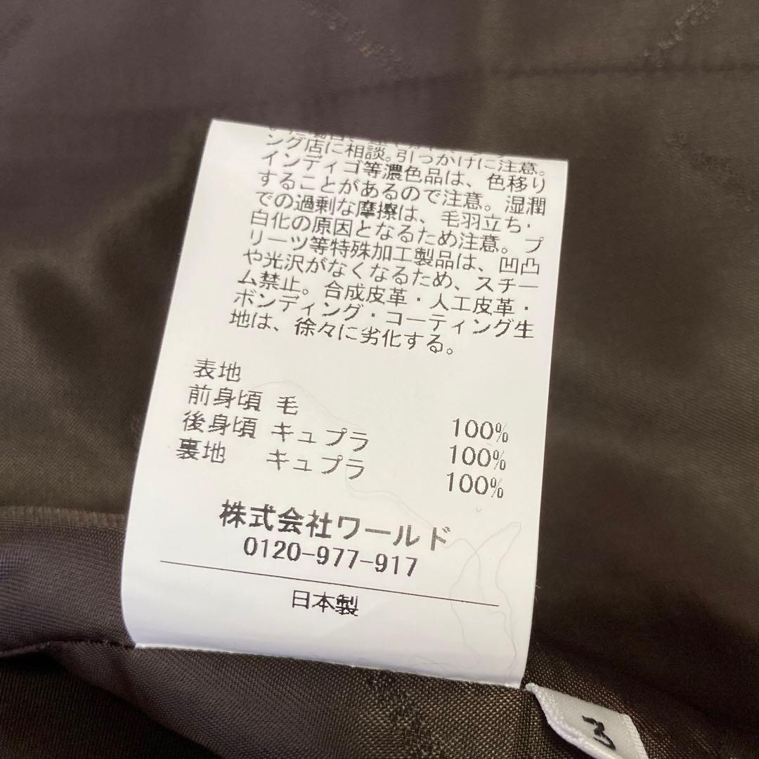 《美品》 TAKEO KIKUCHI ジレ スーツベスト ブラウン L チェック