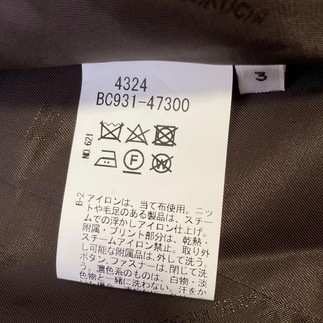 《美品》 TAKEO KIKUCHI ジレ スーツベスト ブラウン L チェック