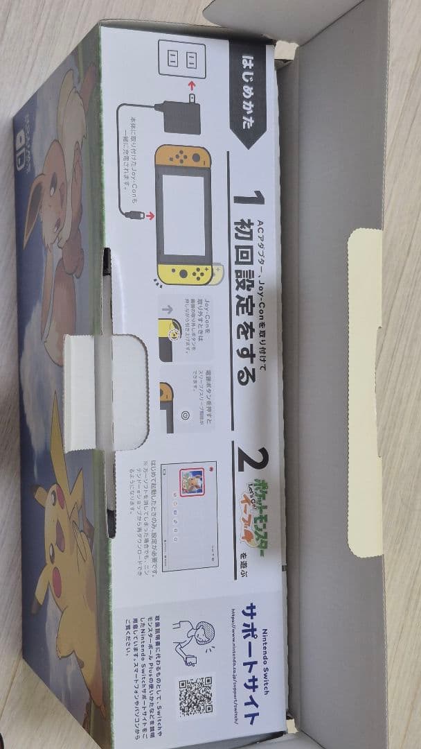Nintendo Switch 　Let's Goイーブイ仕様