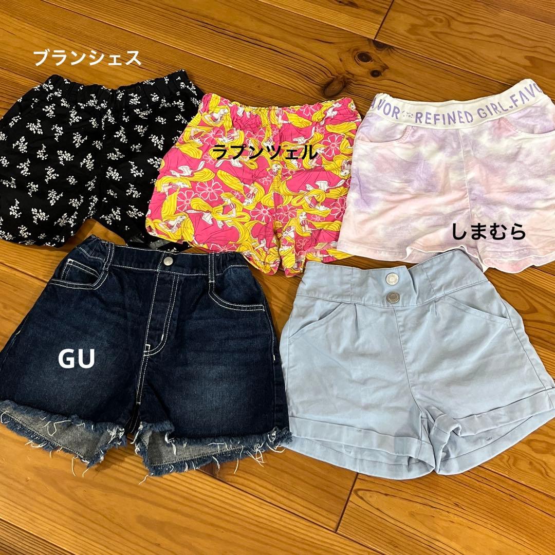 ガールズ 夏服 まとめ売り 大量 150㎝