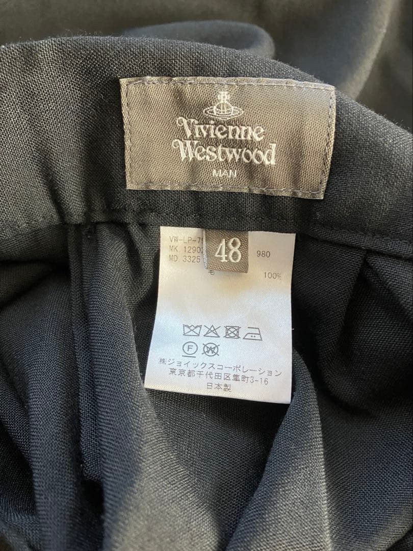 Vivienne Westwood MAN サルエル 48