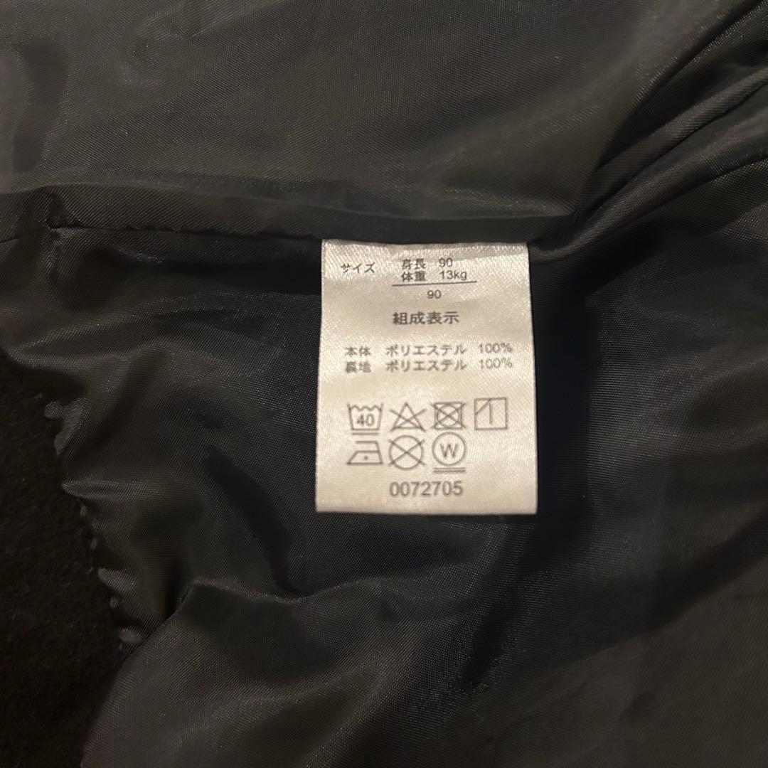 【新品】SCHOTT ショット ライダース 子ども用 黒色 サイズ90