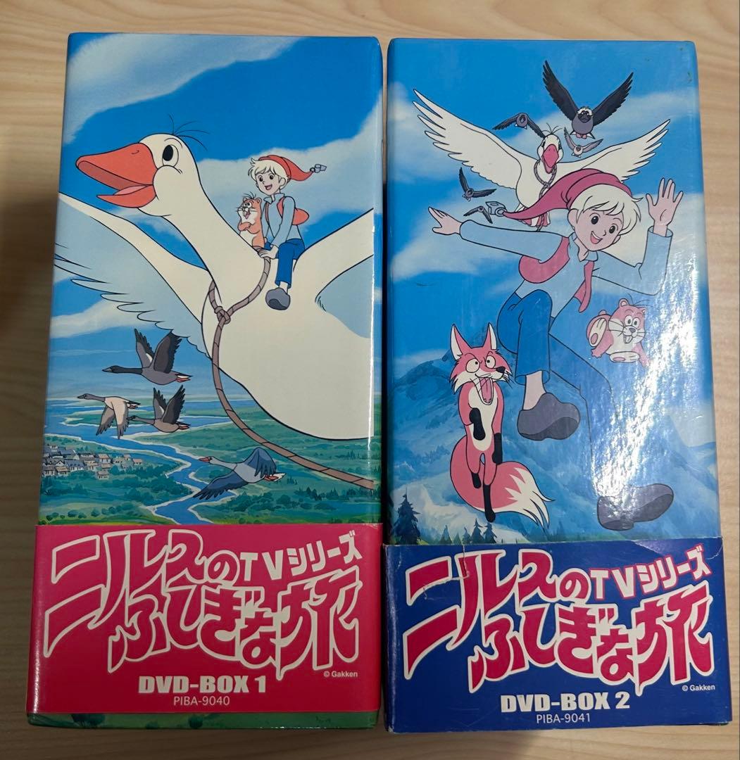 ニルスのふしぎな旅 TVシリーズ DVD-BOX 1.2