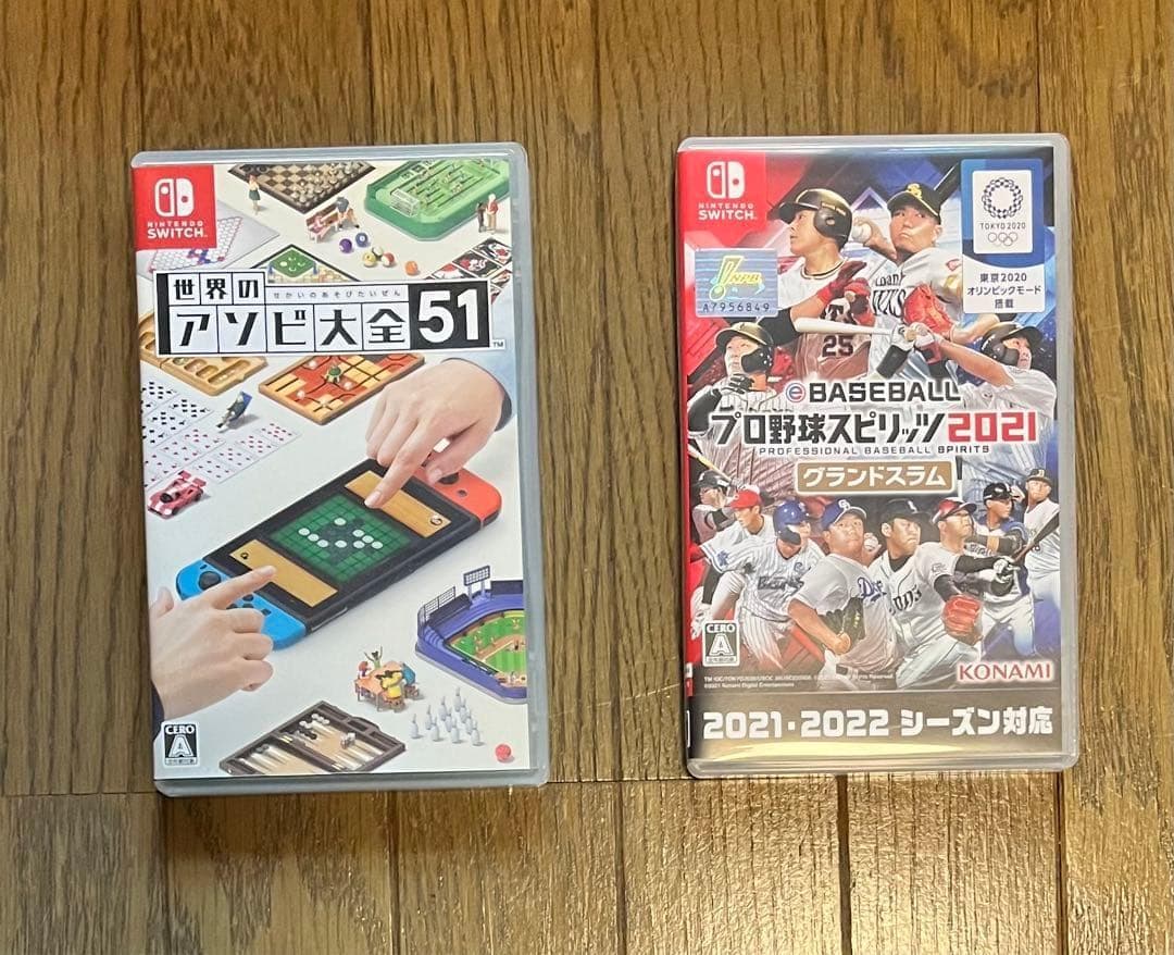 かんさん　SWITCH プロスピ2021&アソビ大全付　美品