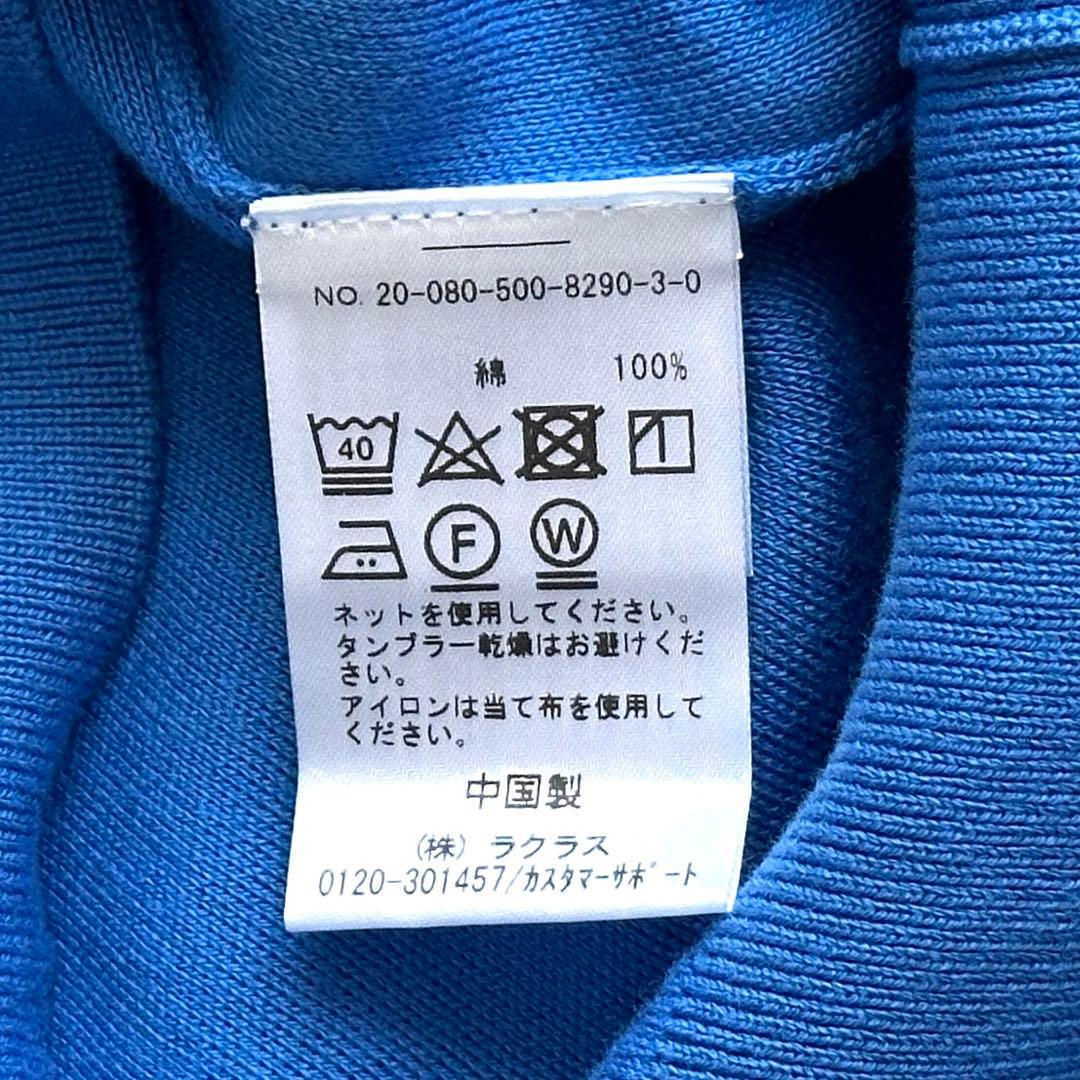 【未使用✨】EVERYDAY I LIKE. クルーネック カーディガン