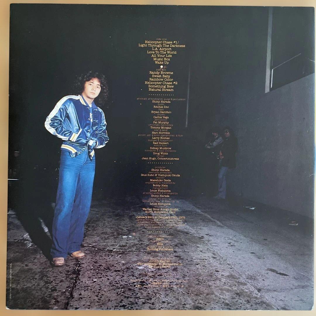 shinji harada natural high サンプル盤