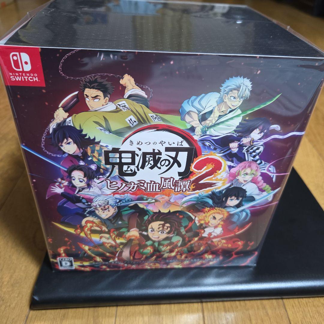 h*u様 鬼滅の刃ヒノカミ2フィギアマルチスタンド限定版