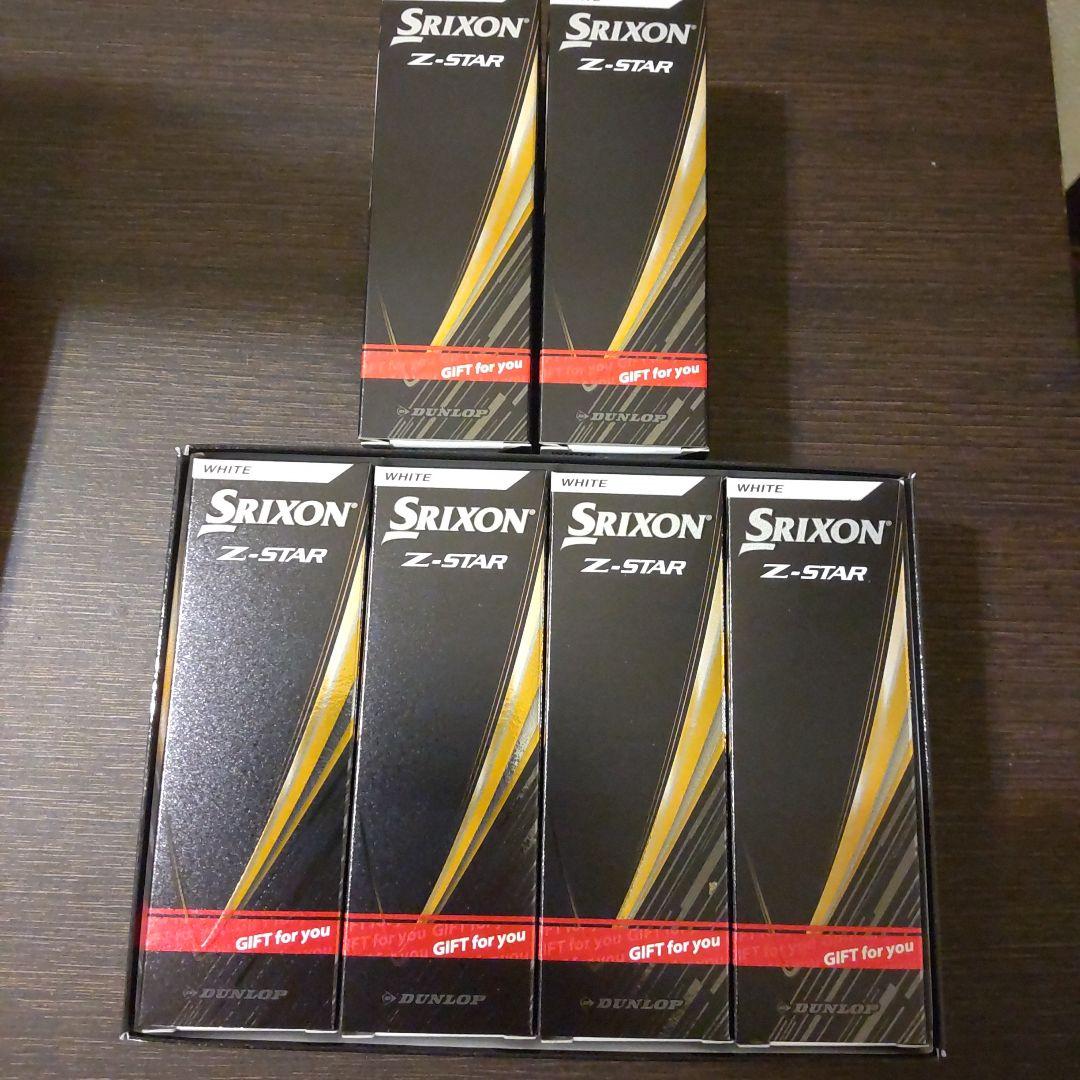 Srixon Z-STAR 2025年 ホワイト 6スリーブ