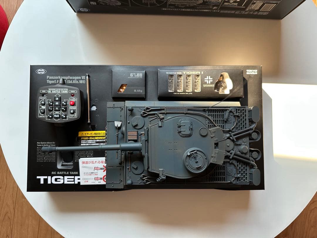 東京マルイ RCバトルタンク Tiger I 1/24