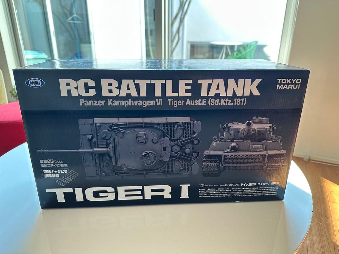 東京マルイ RCバトルタンク Tiger I 1/24