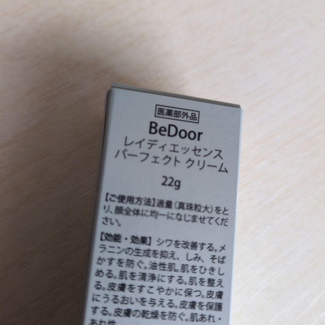 BeDoor レディエッセンスパーフェクトクリーム 22g