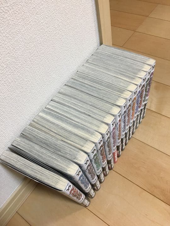ベルセルク 1〜15巻セット