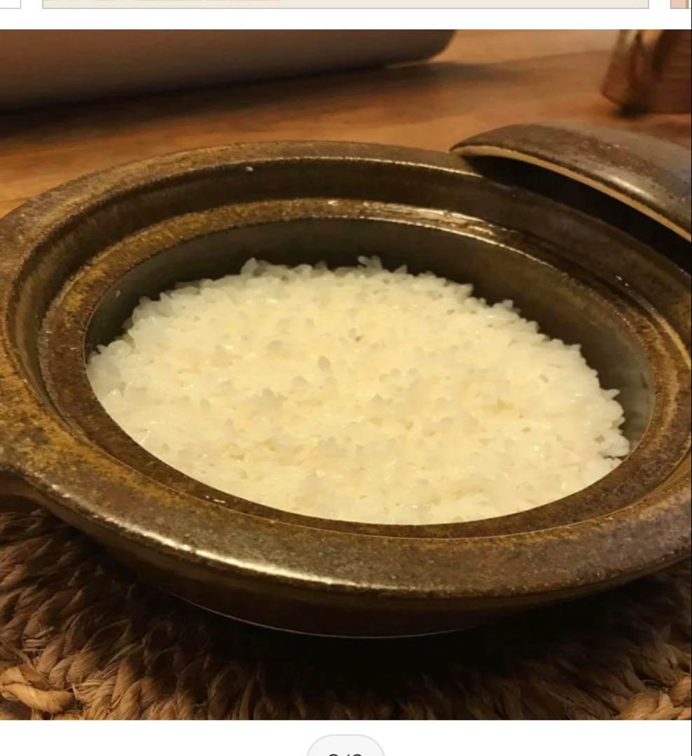 いちご様 Hangout ごはん鍋 3合用 新品 土鍋