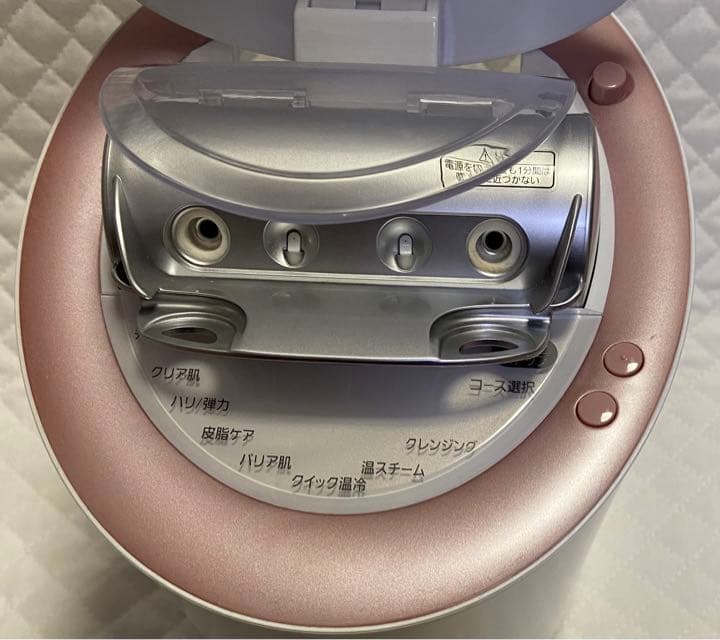 Panasonic EH-SA99-P パナソニック　ナノケアスチーマー