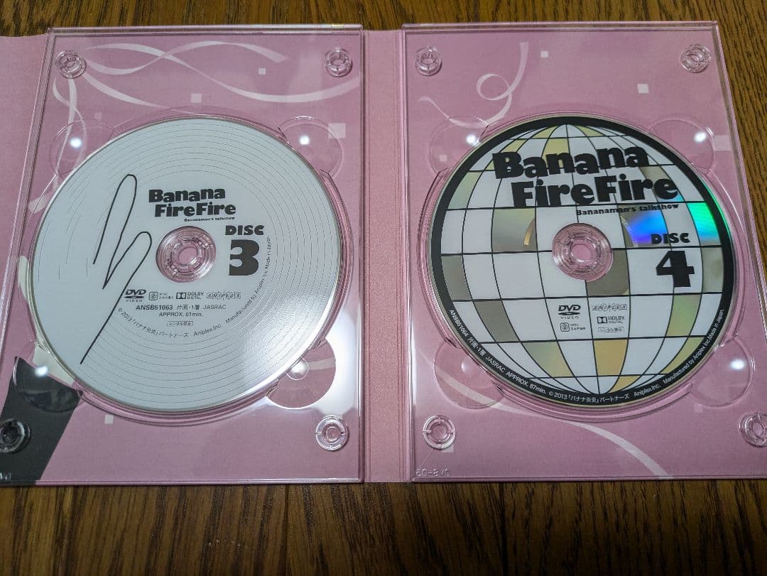 バナナマン DVD　本　まとめ売り