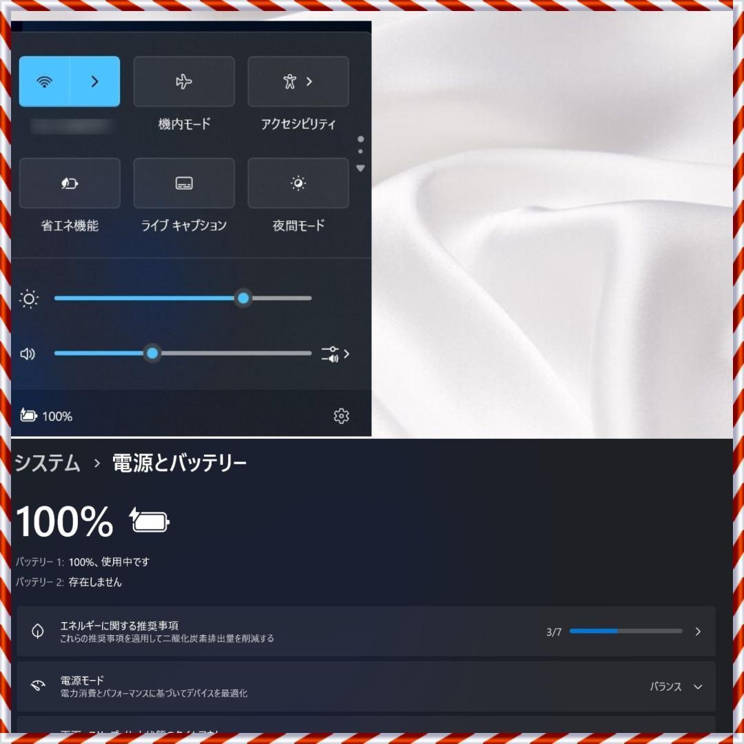 平*良様 SONY VAIO Pro 11/Core i5/SSD 128GB