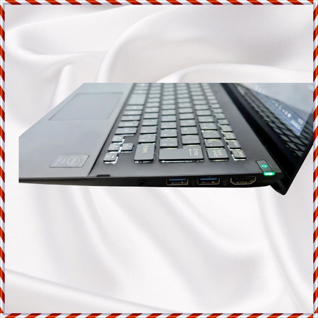 平*良様 SONY VAIO Pro 11/Core i5/SSD 128GB