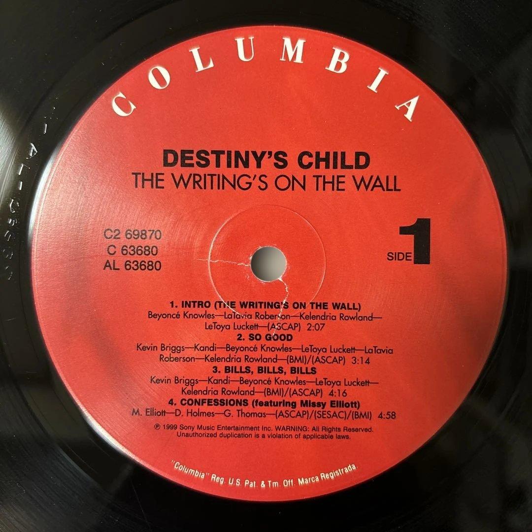 ⭐︎激レア盤⭐︎Destiny's Child / The Writing's on