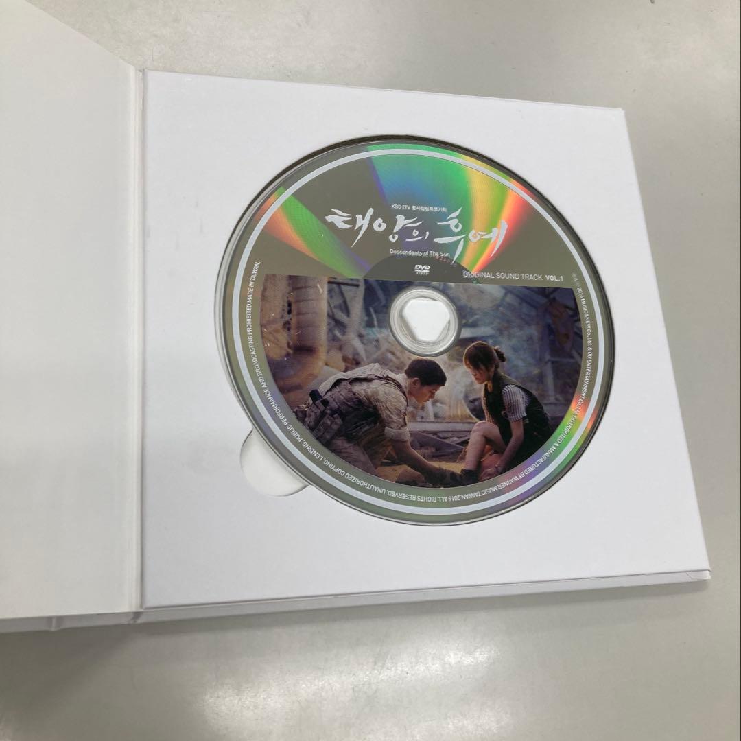 太陽の末裔 OST vol.1 台湾盤 DVD付