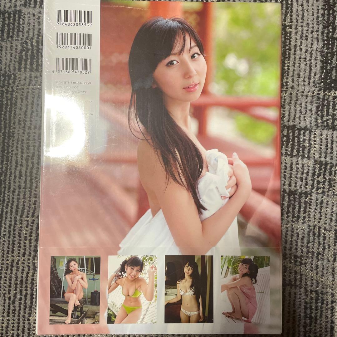 Bulaときめき : 飯田里穂写真集シュリンク未開封