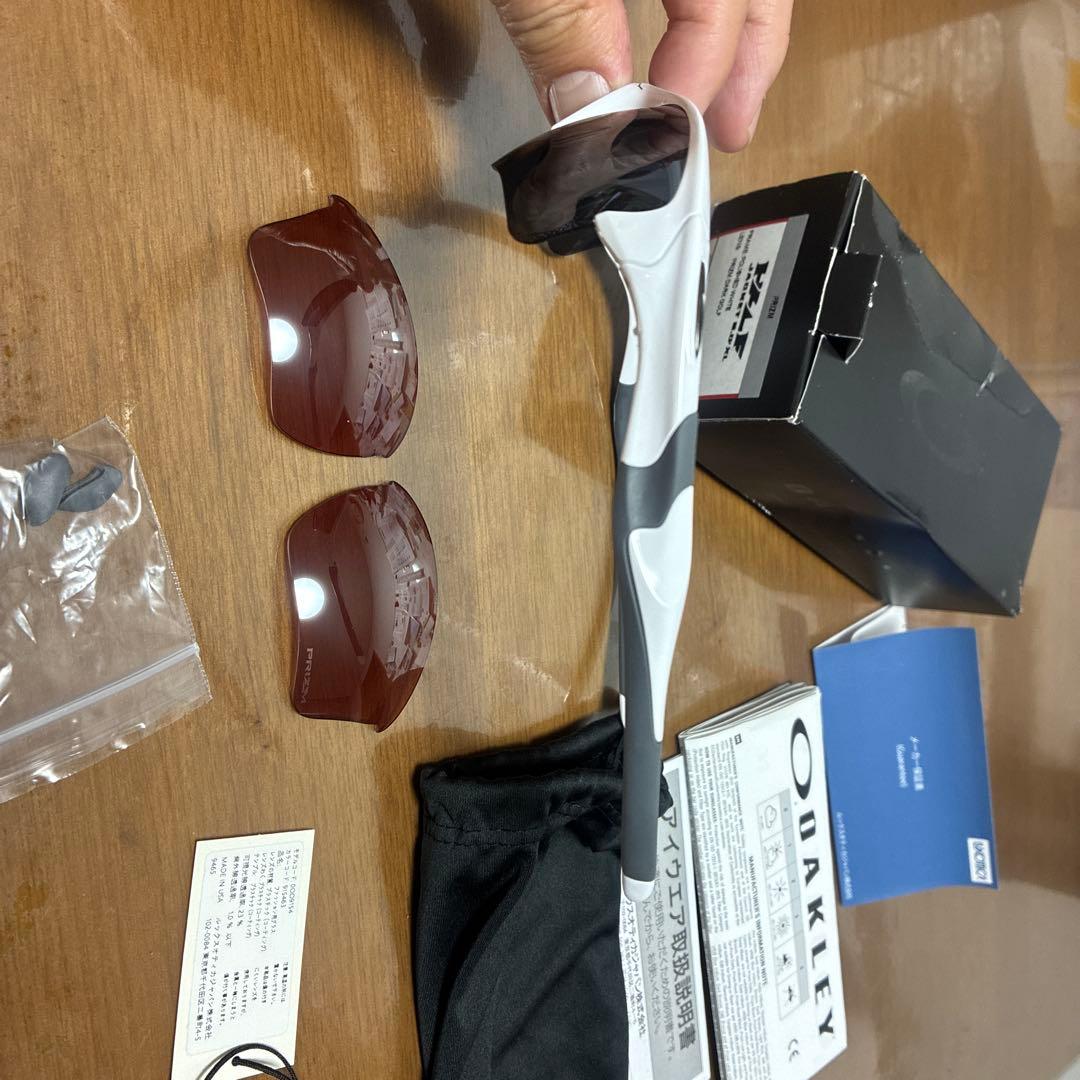 Oakley サングラス Half Jacket 2.0 XL ハーフジャケット