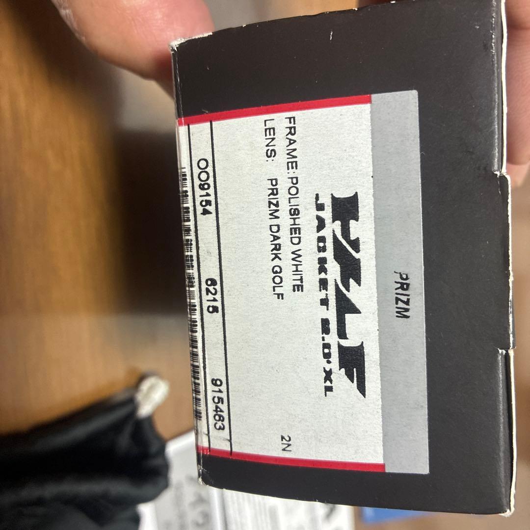 Oakley サングラス Half Jacket 2.0 XL ハーフジャケット