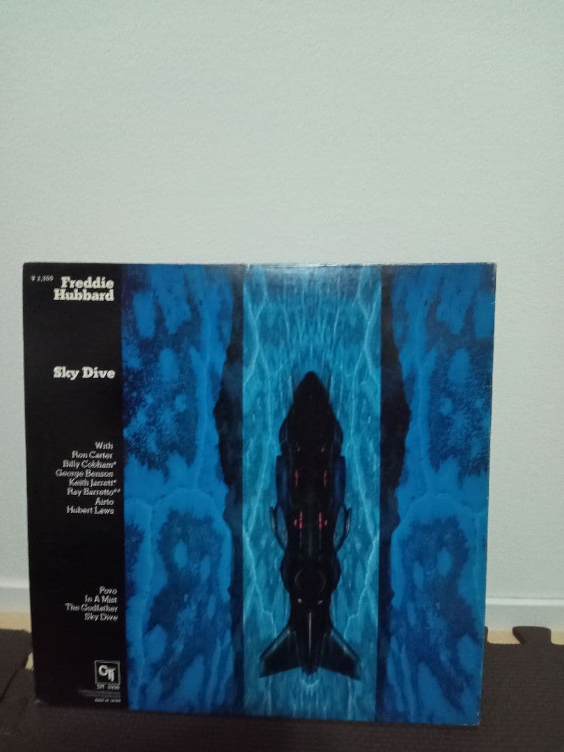 Freddie Hubbard　レアグルーヴ　JAZZ FUNK CTI