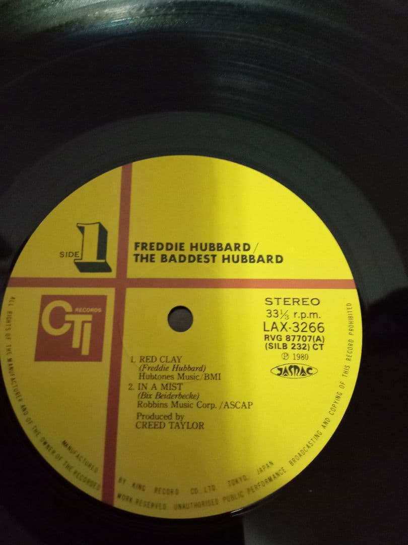 Freddie Hubbard　レアグルーヴ　JAZZ FUNK CTI