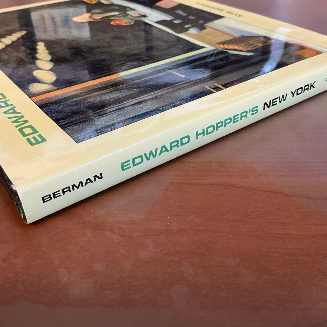 EDWARD HOPPER'S NEW YORK エドワード・ホッパー