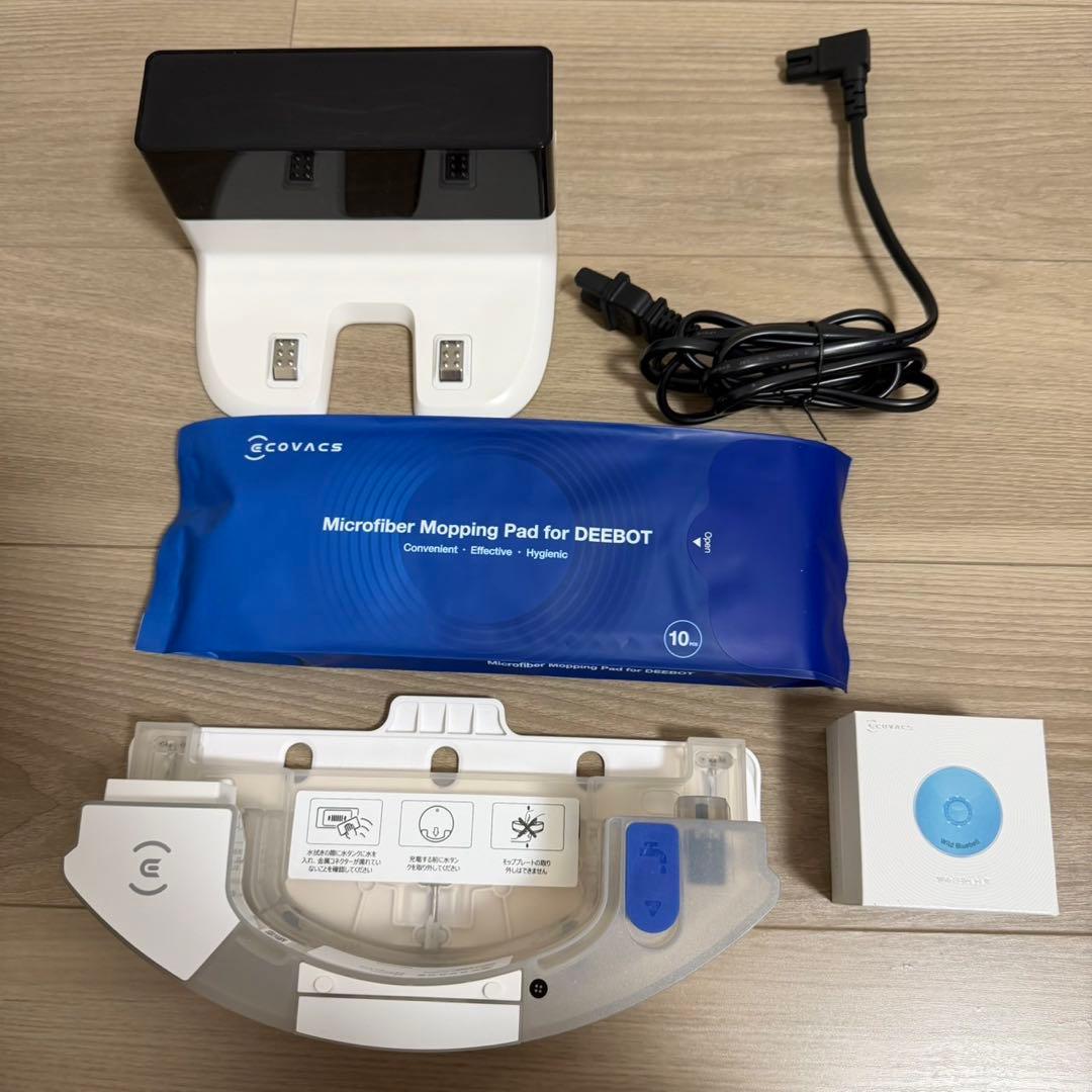 (asapana)エコバックス DEEBOT T9 ロボット掃除機