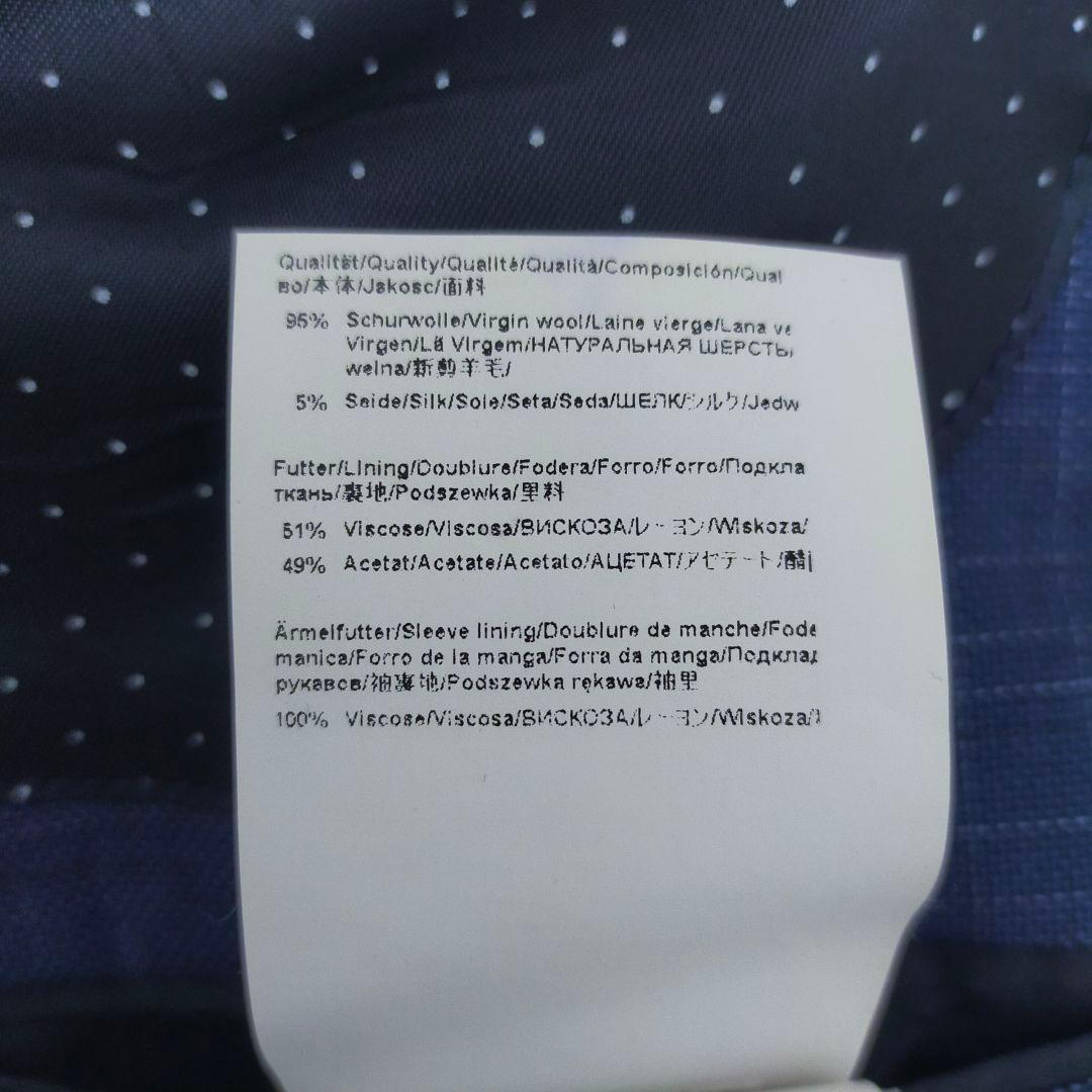 【美品】ヒューゴボス・ジャケット・ポケットチーフ付・ネイビーチェック・2XL~