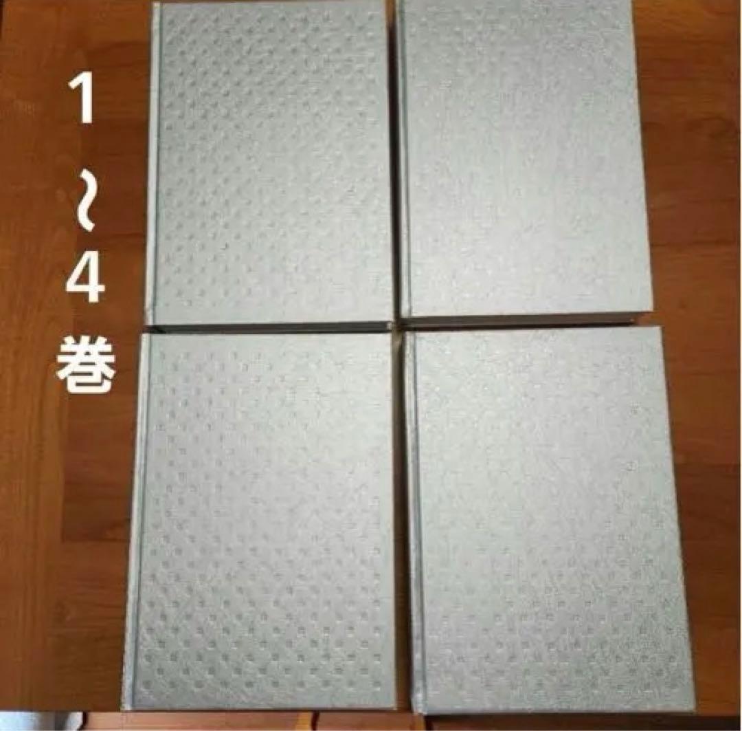 【新品30万円相当品】①ルーヴルとパリの美術全8巻セット小学館 匿名配送送料込み