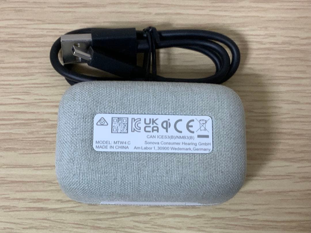 sennheiser momentum true wireless 4充電ケース